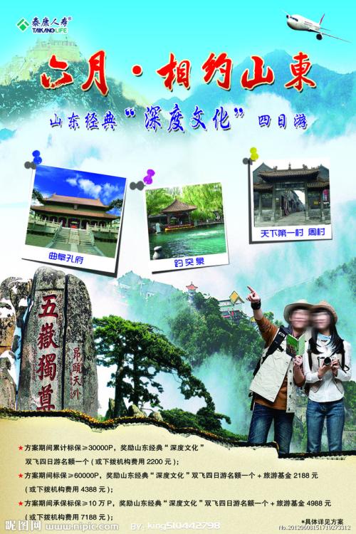 补办香港结婚证副本需要夫妻都去吗